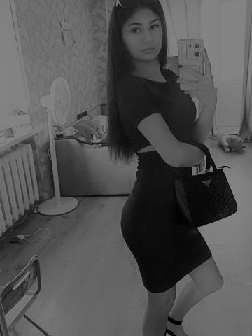 Далия